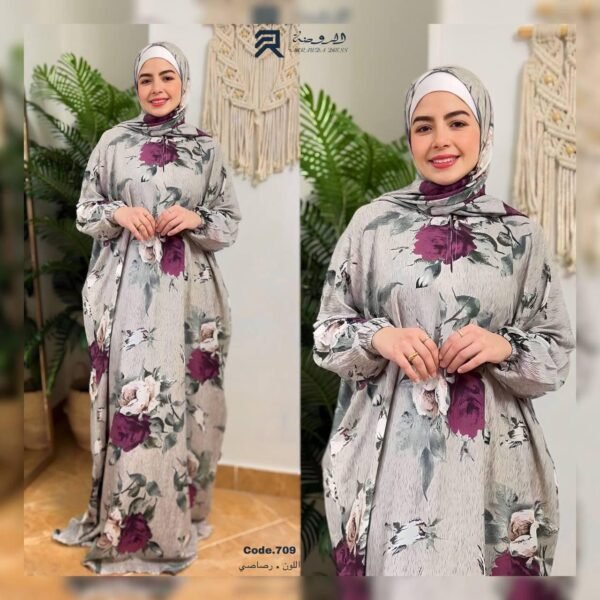 إسدال بوكيه