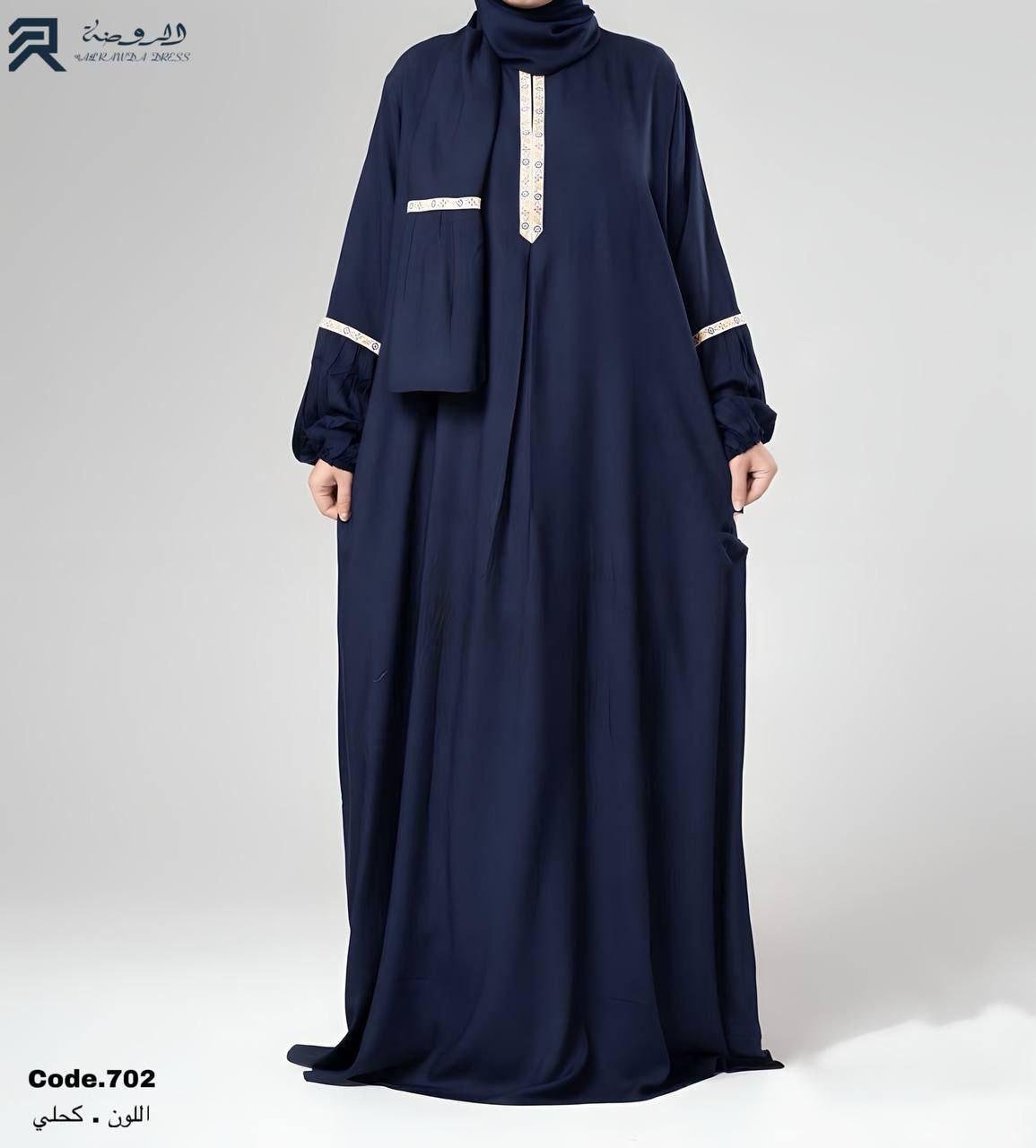 8c4bf58a-fd09-4ae2-911a-137f2ea4d69f