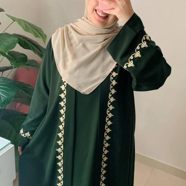 كارديجان بسملة