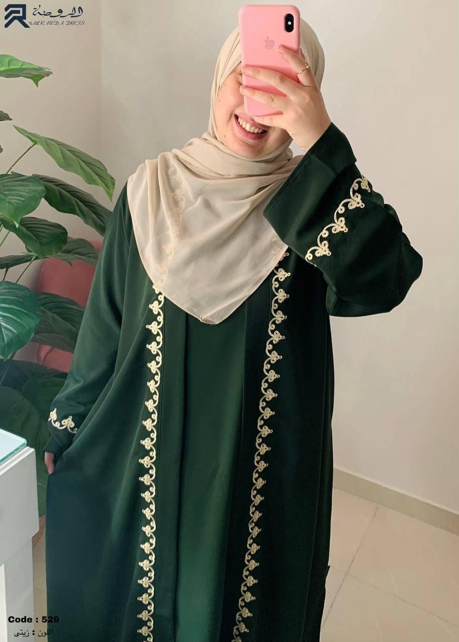 WhatsApp Image 2025-07-29 at 5.45.15 PM